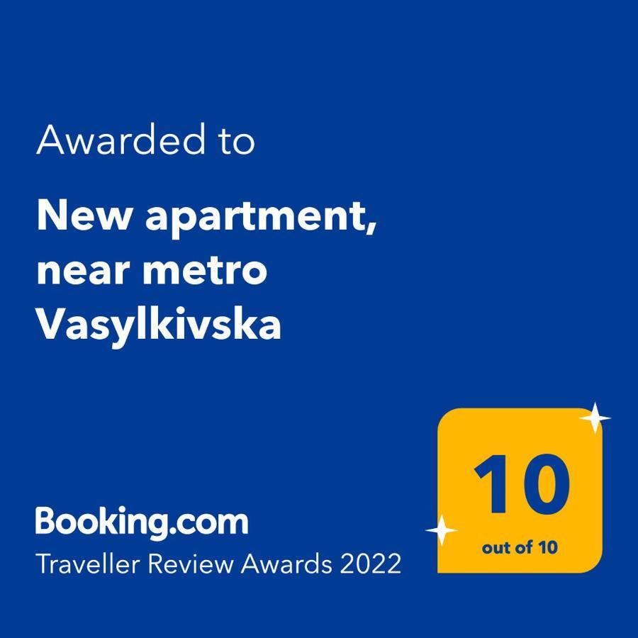 Lux Apartment, Near Metro Vasylkivska Киев Экстерьер фото